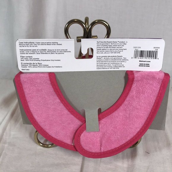 Baby Girl Gift Set Pink Plush Pig Chewable Teether - Picture 8 of 11